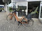 BSP LA DOLCE VITA l Moederfiets l Bafang l 450wh l 57cm, Overige merken, Nieuw, Ophalen of Verzenden, 50 km per accu of meer