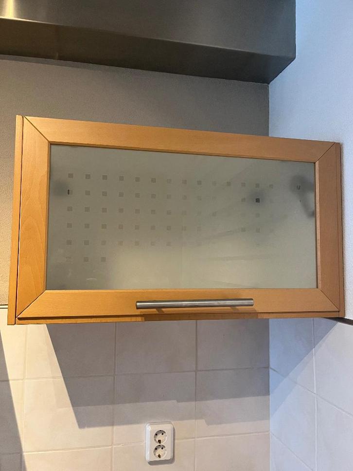 Wandkastjes 2 stuks | GRATIS ophalen, Huis en Inrichting, Kasten | Wandmeubels, Gebruikt, Minder dan 100 cm, Minder dan 150 cm