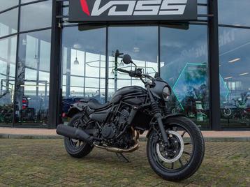 Kawasaki ELIMINATOR 500 SE (bj 2025) beschikbaar voor biedingen