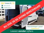 Renault Master 130.35 EURO 6 L3H2 GESLOTEN - WIT - V-06-LLF, Voorwielaandrijving, 1998 cc, Parkeersensor, Euro 6
