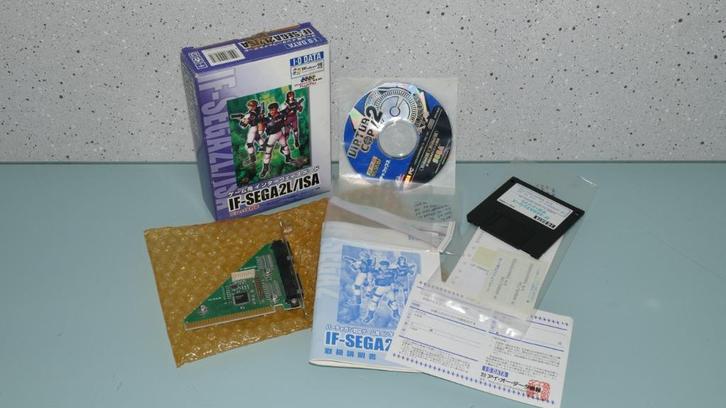 IO Data | IF-SEGA2L/ISA | Sega Saturn Adapter | ISA | PC, Computers en Software, Vintage Computers, Ophalen of Verzenden