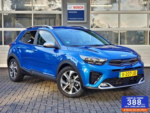 Kia Stonic 1.0 T-GDi MHEV GT-Line|Clima|Carplay|Trekhaak|Cam, Auto's, Kia, Bedrijf, Te koop, Stonic, ABS, Achteruitrijcamera, Adaptive Cruise Control