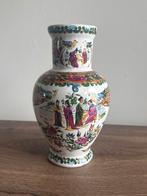 Chinese vaas, 21 cm hoog, Ophalen of Verzenden