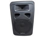 Skytec 1500 A, Gebruikt, 120 watt of meer, Front, Rear of Stereo speakers, Ophalen