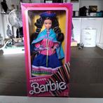 Barbie Peruvian dolls,of the world zeldzaam !! Nrfb1985., Ophalen of Verzenden, Zo goed als nieuw, Pop