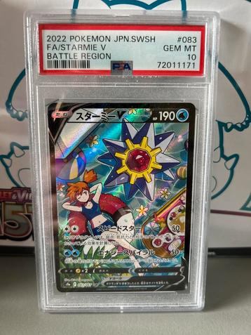 Starmie V - Battle Region - PSA 10 beschikbaar voor biedingen
