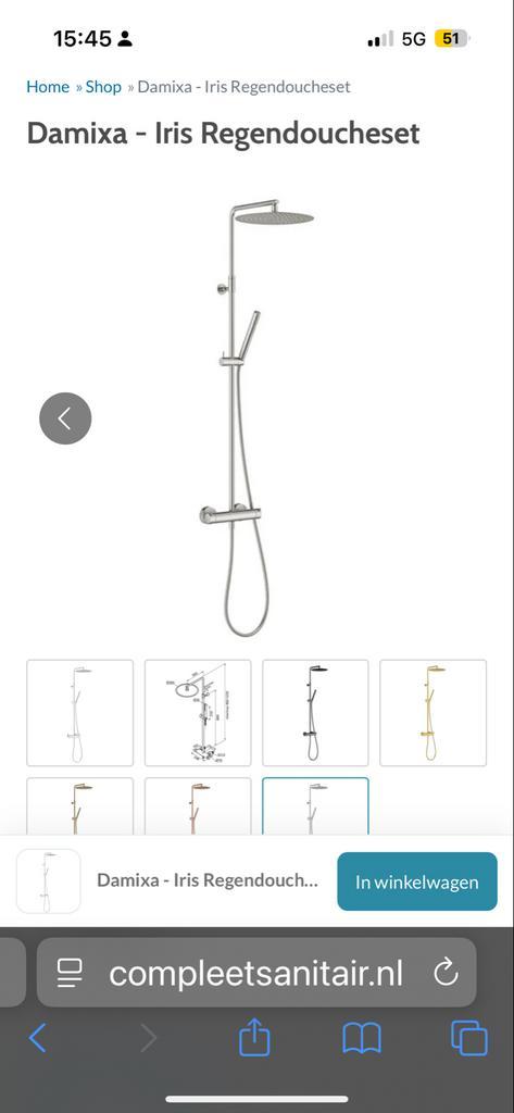 Damixa Iris Regendoucheset, Huis en Inrichting, Badkamer | Complete badkamers, Zo goed als nieuw, Met douche, Ophalen