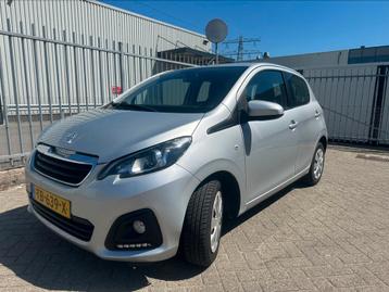 Peugeot 108 1.0 12V E-vti 51KW 5DR 2018 Grijs beschikbaar voor biedingen