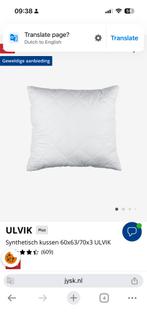 2 Jysk Kussens - Zo Goed Als Nieuw!, Ophalen, Zo goed als nieuw, Wit, Vierkant