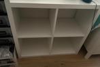 Ikea Kallax x 3, Ophalen, Zo goed als nieuw, Minder dan 150 cm, Minder dan 100 cm