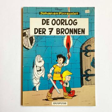 Johan en Pirrewiet : De Oorlog der 7 Bronnen (1970) beschikbaar voor biedingen