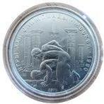 Platina Rusland halve troy ounce munt worstelen