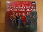 lp's,grammofoonplaat,langspeelplaat de damrakkertjes, Ophalen of Verzenden, Gebruikt, 12 inch, Levenslied of Smartlap