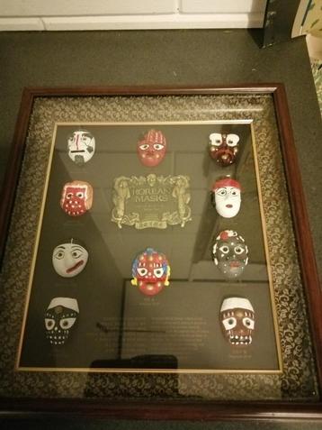 ZELDZAME BONGSAN MASKER DANCE SHADOW BOX KOREA 1994 40X35 CM beschikbaar voor biedingen