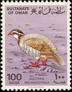 OMAN 3 - Dieren: vogels (steenpatrijs), Ophalen of Verzenden, Postfris, Dier of Natuur