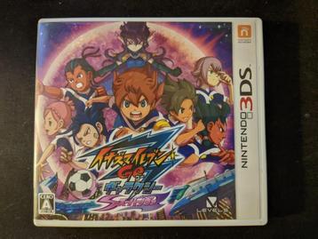 Inazuma Eleven GO Galaxy Supernova Als Nieuw beschikbaar voor biedingen