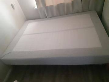 Ikea dunvik bed  140/200 beschikbaar voor biedingen