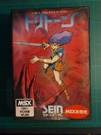 MSX Tritorn - Sein CIB, 1 speler, Ophalen of Verzenden, Zo goed als nieuw, Role Playing Game (Rpg)