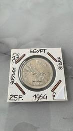 Egypte 25 Piastres 1970 Zilver UNC KM 406, Postzegels en Munten, Munten | Afrika, Zilver, Egypte, Ophalen of Verzenden