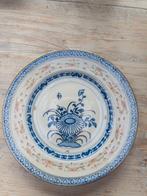 Oude Rijstschaal met Blauw Decor, Ophalen of Verzenden