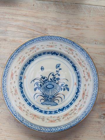 Oude Rijstschaal met Blauw Decor beschikbaar voor biedingen