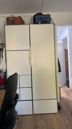 IKEA VISTHUS KAST, Huis en Inrichting, Kasten | Kledingkasten, Ophalen, Zo goed als nieuw, 25 tot 50 cm