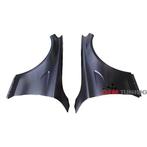 W205 C63 Look voorschermen | A205 C205 S205 W205 | 14-21 |, Ophalen of Verzenden