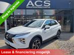 Mitsubishi Eclipse Cross 2.4 PHEV Intens+ | Parelmoer | Alca, Automaat, 4 cilinders, Wit, 1875 kg
