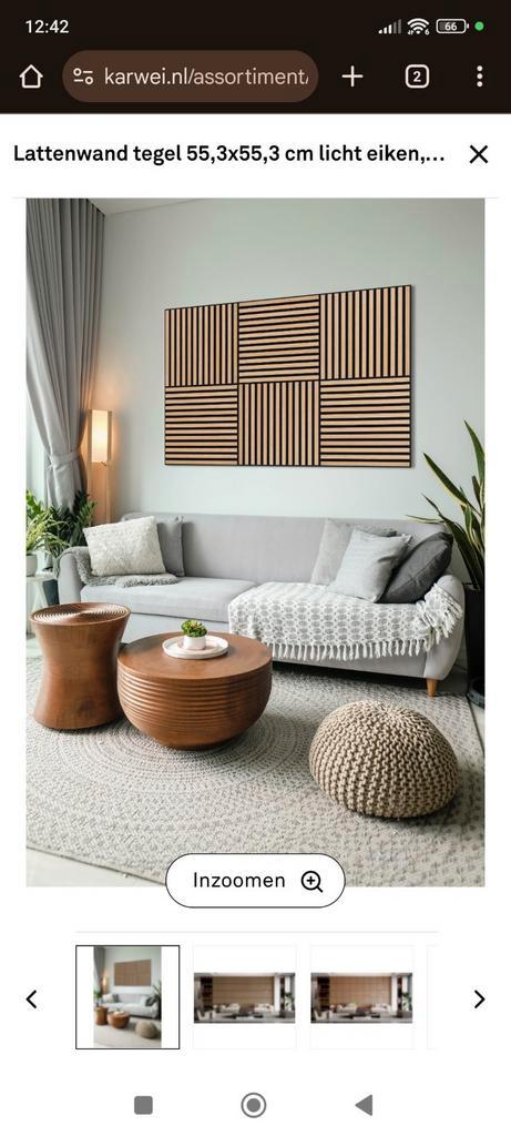 6 stuks wandpanelen, 30 euro per doos (2 stuks), Karwei,, Huis en Inrichting, Stoffering | Gordijnen en Lamellen, Nieuw, Minder dan 100 cm