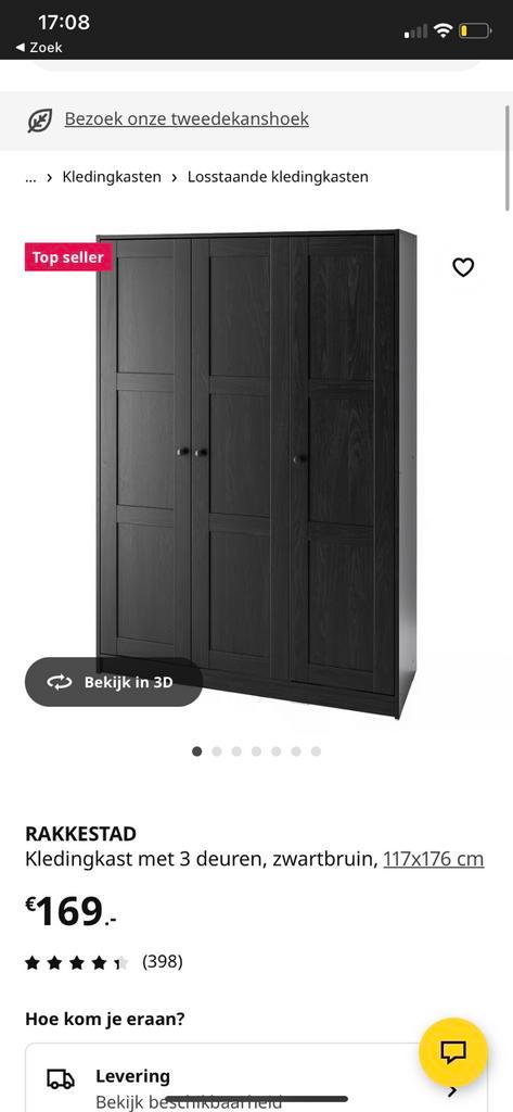 Ikea Pax kast - donkerbruin, Huis en Inrichting, Kasten | Kledingkasten, Gebruikt, 200 cm of meer, 150 tot 200 cm, 50 tot 75 cm