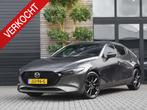 Mazda 3 2.0 SkyActiv-G M Hybrid 122 Luxury i-Activesense Pac, 1998 cc, 15 km/l, Gebruikt, 4 cilinders