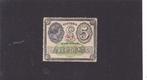 Victoria 5 pounds Stamp Statute (697), Postzegels en Munten, Postzegels | Oceanië, Verzenden