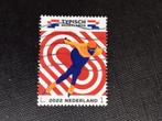 641 Nederland 2022 - typisch NL - schaatsen - gestempeld, Postzegels en Munten, Postzegels | Nederland, Na 1940, Ophalen, Gestempeld