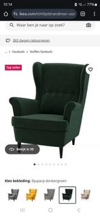 Strandmon Fauteuil - groen, Ophalen, Gebruikt, Eenpersoons, Stof