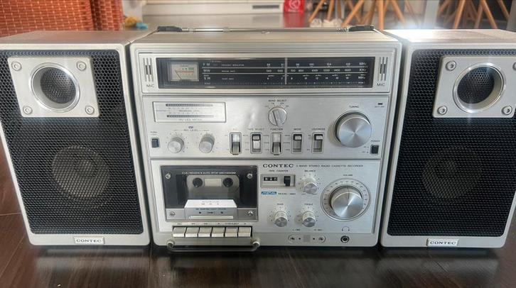 Contec 3883 Boombox (zeldzaam), Audio, Tv en Foto, Radio's, Zo goed als nieuw, Radio, Ophalen of Verzenden