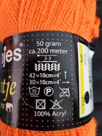 Te koop: 20 bollen Scheepjes Olifantje, Ophalen of Verzenden, Nieuw, Breien of Haken, Wol of Garen