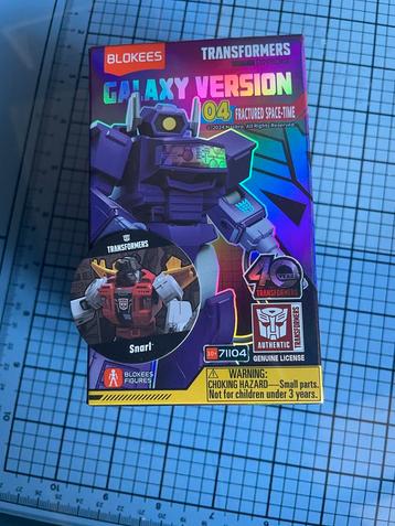 Transformer blokees snarl beschikbaar voor biedingen