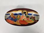 Ovale schotel, porselein, Satsuma, Japan, midden 20e eeuw, Antiek en Kunst, Antiek | Porselein, Ophalen of Verzenden