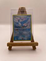Articuno #1 - Pokémon Majestic Dawn, Ophalen of Verzenden, Nieuw, Losse kaart, Foil