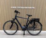 Pegasus Siena E7F Plus Bosch Active Line Plus 500Wh 60CM Bel, Niet ingevuld, Ophalen of Verzenden, Zo goed als nieuw, 59 cm of meer