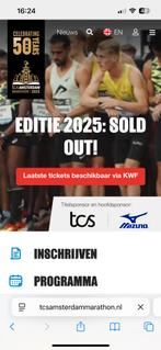 Gezocht 2 tickets voor de Amsterdam halve marathon, Tickets en Kaartjes, Overige Tickets en Kaartjes, Twee personen