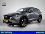 Mazda CX-5 2.0 e-SkyActiv-G M Hybrid 165 Advantage / Trekhaa, Auto's, Stof, Gebruikt, 4 cilinders, CX-5