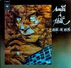 LP - Manitas De Plata ‎– Musique Aux Doigts, Ophalen of Verzenden, Gebruikt, 12 inch