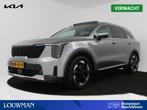 Kia Sorento 1.6 T-GDi Plug-in Hybrid 4WD ExecutiveLine 7p. |, Auto's, Kia, 12 maanden, 2005 kg, 7 stoelen, Bedrijf