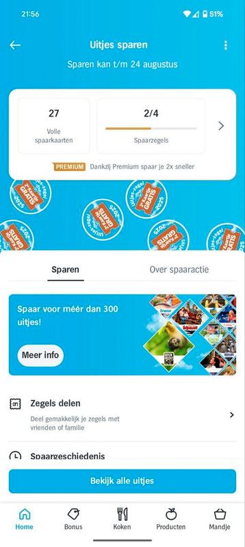 AH Uitjes spaarkaarten 11x totaal €2 beschikbaar voor biedingen