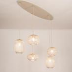 133cm hanglamp ovaal beige tafel keuken eiland lampion lamp, Ophalen of Verzenden, Nieuw, Minder dan 50 cm