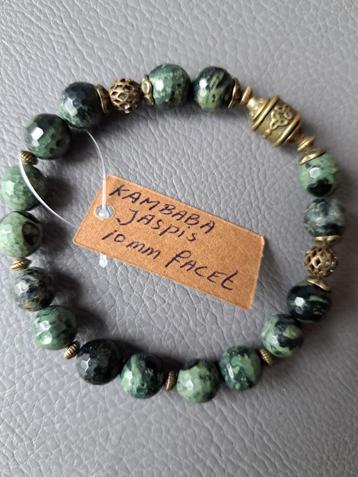 606 edelsteen armband Kambaba Jaspis 10mm facet beschikbaar voor biedingen