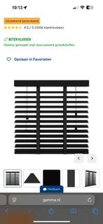 Jaloezien, Ophalen, Zwart, 50 tot 100 cm, Zo goed als nieuw
