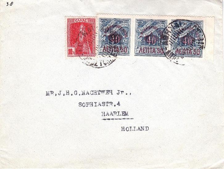 GRIEKENLAND - HAARLEM, Postzegels en Munten, Brieven en Enveloppen | Nederland, Briefkaart, Verzenden