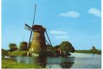 Hollandse Molen, ca. 1980, versie 2, 1960 tot 1980, Ongelopen, Verzenden